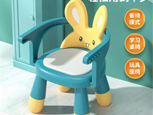 安全儿童椅子的名称解释，儿童座椅接口有哪些？